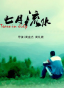 美国版人马杂配登陆-美国版人马杂配登陆最新版v11.54.93-2265安卓网